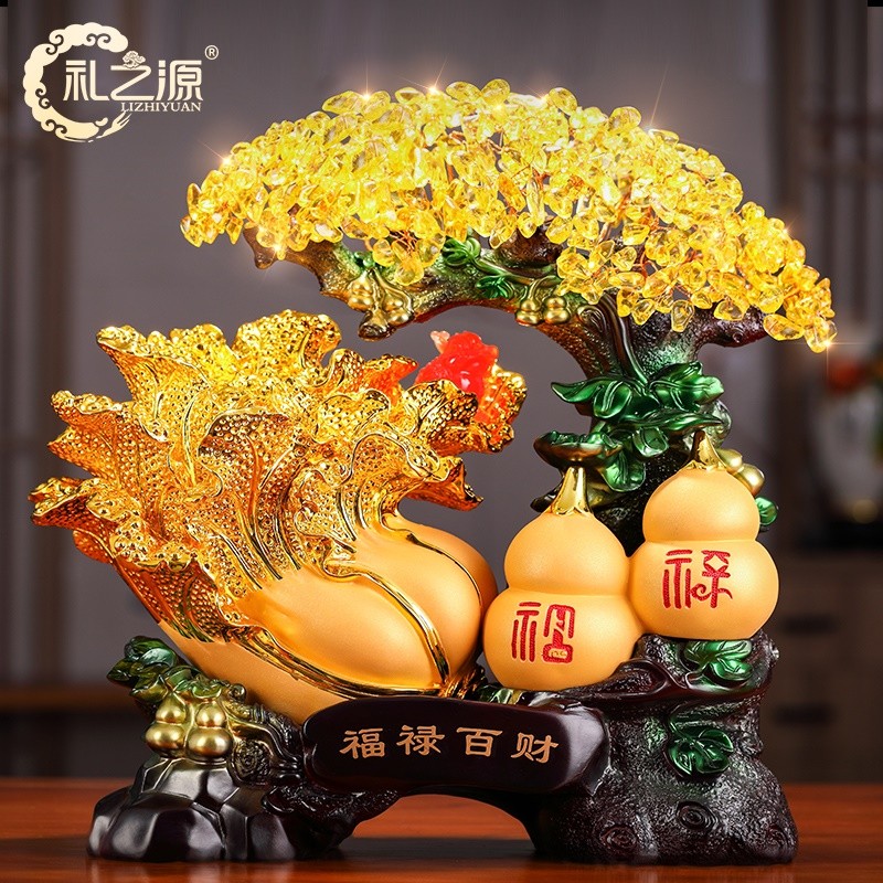 客厅玄关酒柜装饰品吉祥物摆设商务礼物 14寸沙金色福禄百财发财树 长