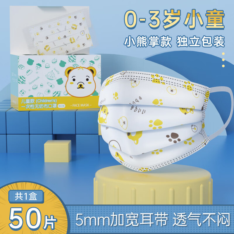 无人机价格走势图,品质佳稳定升值!