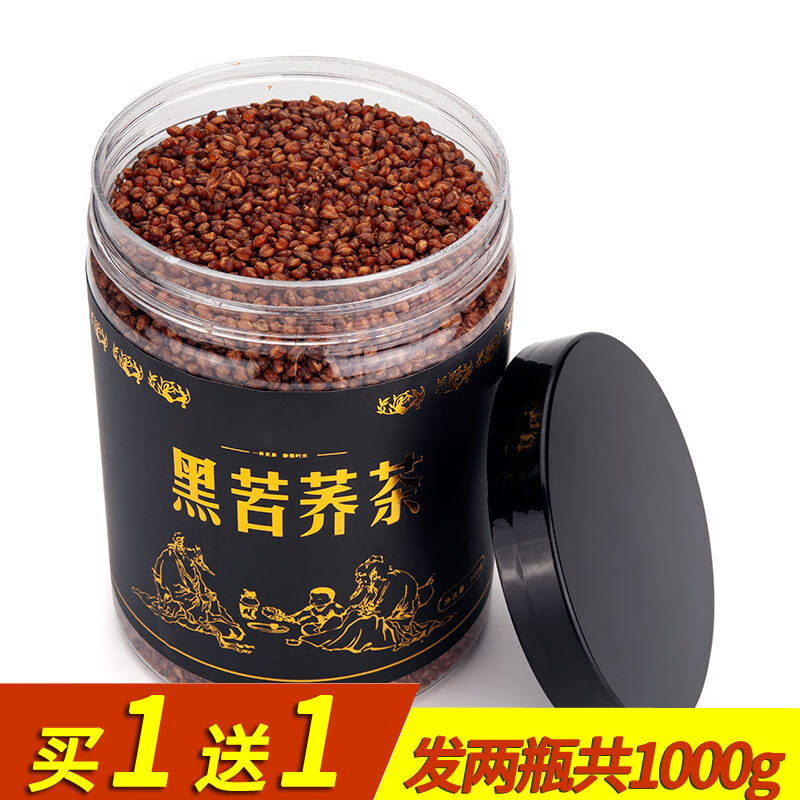 京东视频商品 2022-03-03 - 第3张 | 最新购物优惠券 京东视频商品 2022-03-03 - 第3张 | 最新购物优惠券