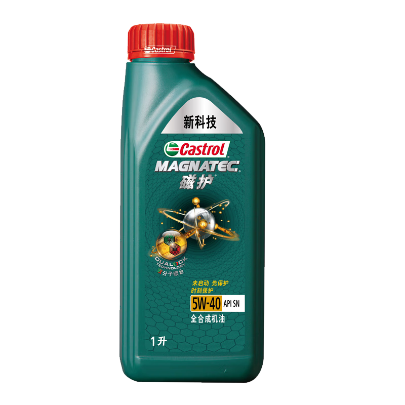 Castrol 嘉实多 磁护系列 5W-40 SN级 全合成机油 1L