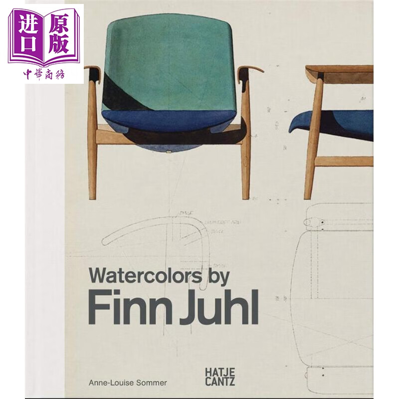 Watercolours by Finn Juhl 英文原版 芬兰 朱尔水彩画属于什么档次？