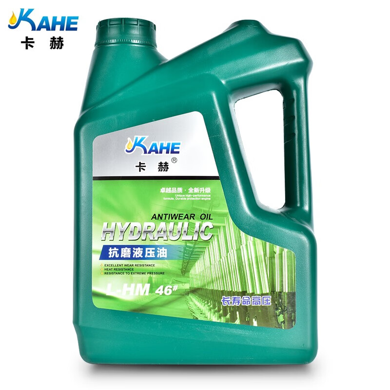 գkaheҺѹ46 ѹ 3KG 45.12Ԫ