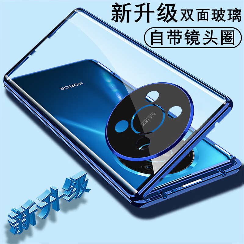 豆图 华为nzone50pro手机壳SP210双面玻璃保护套新款nzone50pro镜头全包磁吸透明 Nzone 50pro【黑色】自带镜头圈全包-免贴