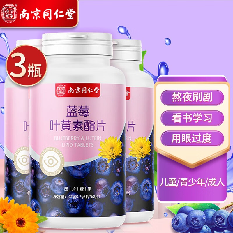京东新品首发 2022-02-02 - 第22张 | 最新购物优惠券 京东新品首发 2022-02-02 - 第22张 | 最新购物优惠券