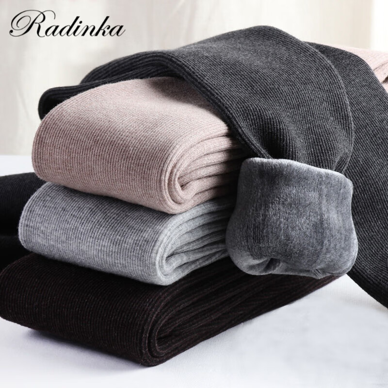 Radinka2024秋冬新款高腰加絨加厚打底褲女外穿顯瘦保暖內(nèi)搭褲子QXF 豎條紋深灰色踩腳 350克(適合零下5度-5度)