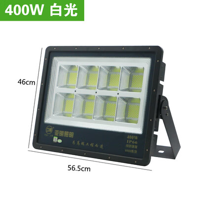 上海亚明照明led投光灯8080系列集成聚光50/300/400/500/600w路灯