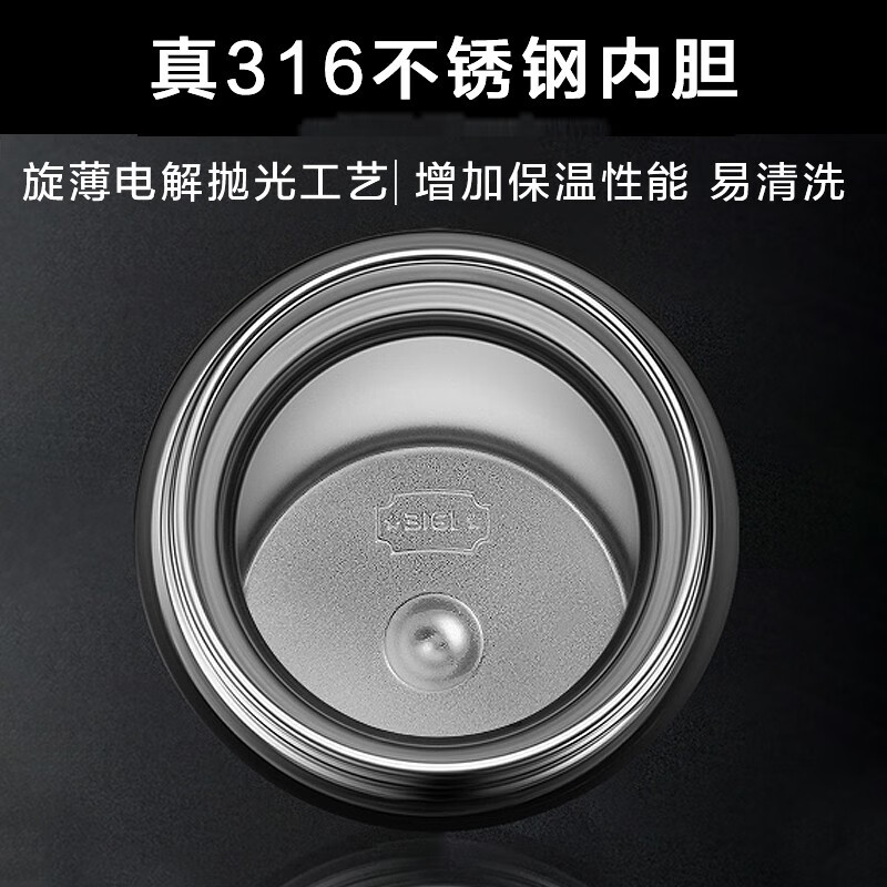 格亚(GEYA)茶水分离保温水杯泡茶杯316不锈钢保温杯便携水杯花茶杯定制刻字 黑色 520ml
