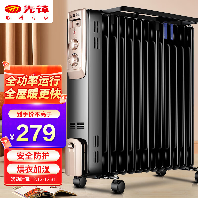 京东视频商品 2022-12-16 - 第2张 | 最新购物优惠券 京东视频商品 2022-12-16 - 第2张 | 最新购物优惠券