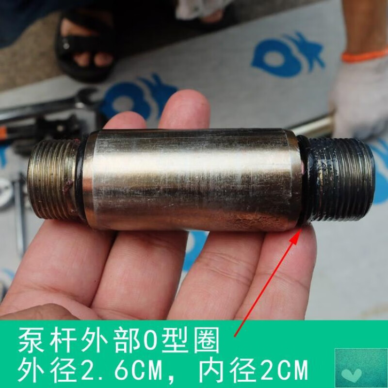 定制 黄油枪皮碗橡胶活塞z-8气动黄油机泵头维修配件黄油泵密封圈