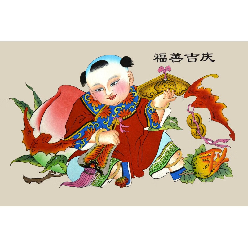 杨柳青年画手绘 杨柳青年画娃娃连年有余宣纸手绘出国礼品中国风特色