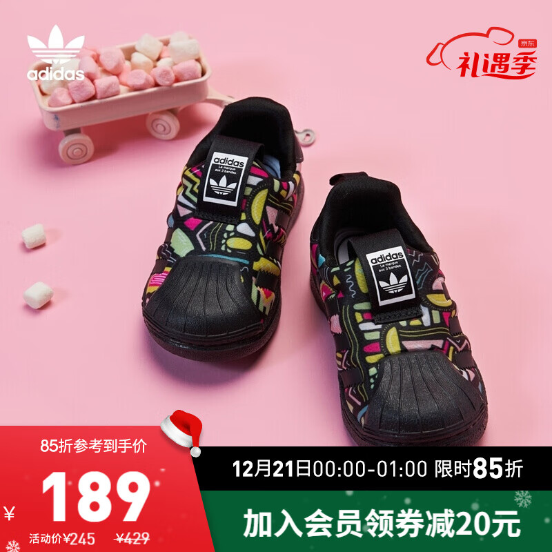 adidas阿迪达斯官网三叶草SUPERSTAR 360 I婴童贝壳头一脚蹬软底学步鞋EE8389 黑/白/红/浅绿/蓝/黄 26.5(155mm)