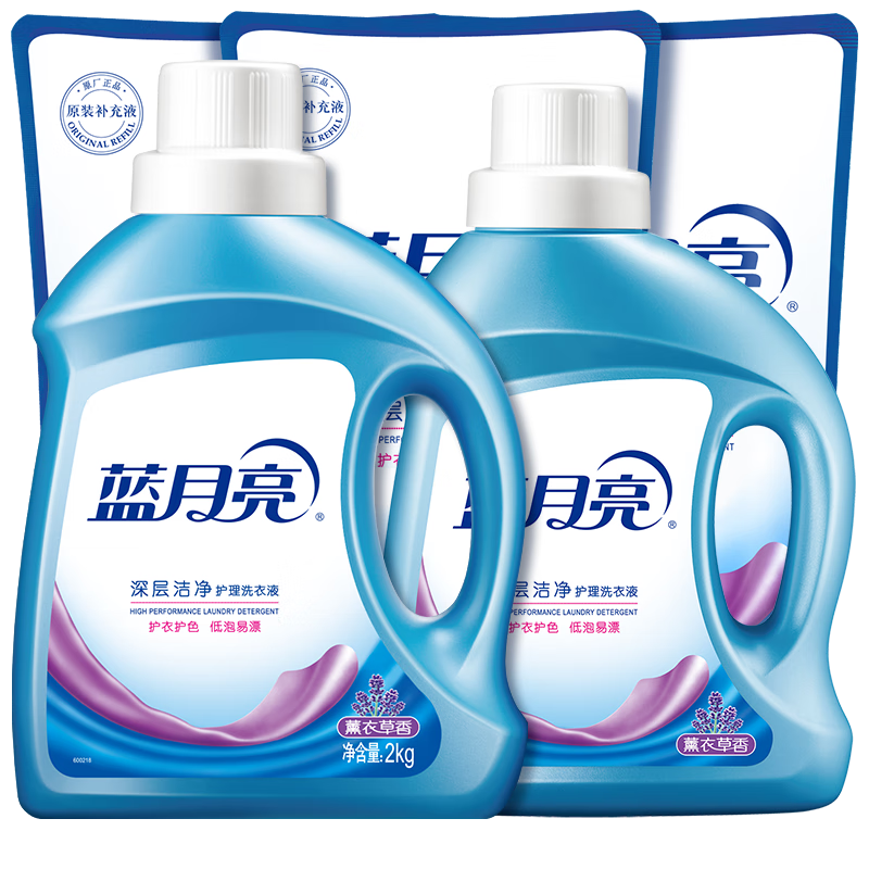 蓝月亮 洗衣液机洗手洗套装薰衣草香 9斤（2kg瓶+1kg瓶+500g袋*3）使用感如何?