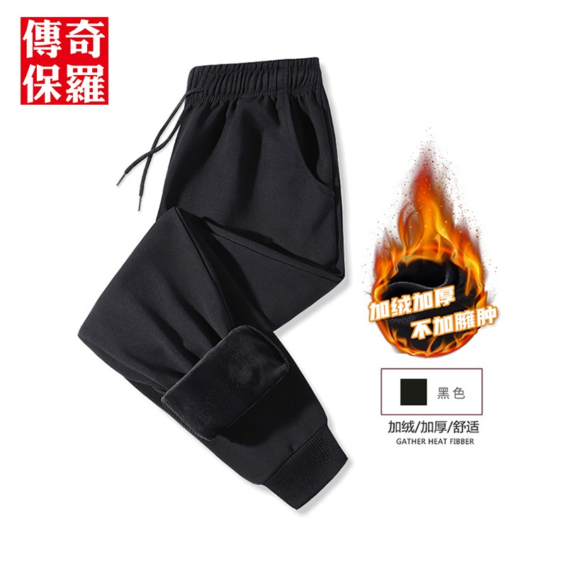 京东美妆穿搭 2021-12-28 - 第24张 | 最新购物优惠券 京东美妆穿搭 2021-12-28 - 第24张 | 最新购物优惠券