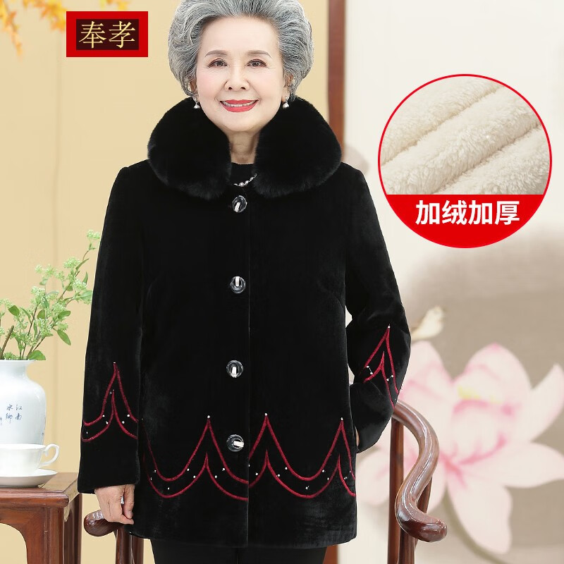 查询中老年女装历史价格走势|中老年女装价格走势