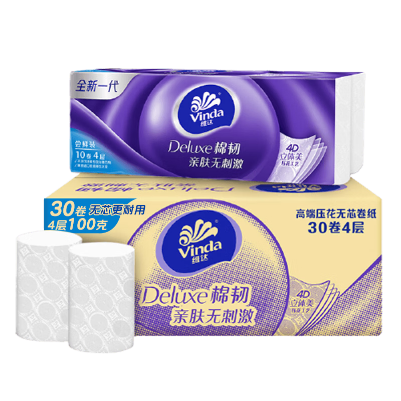 ά Vinda оֽ 4100 30 ׷޴̼ ֽֽ ֽ 37.52Ԫ