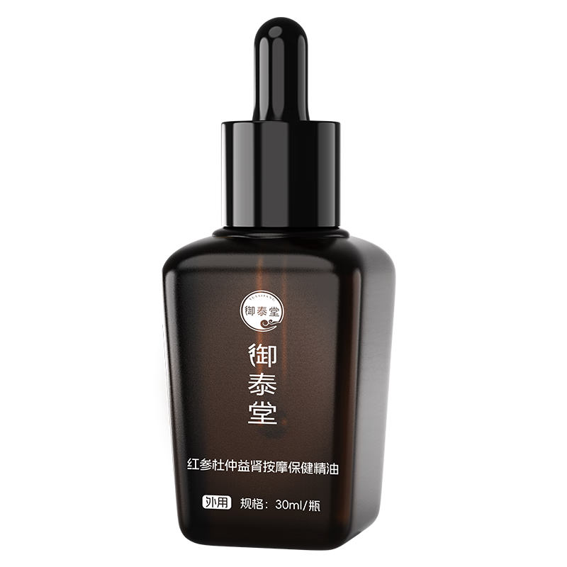 ̩ ζٰĦ͸˻Ƣṉ̀ԪݱȻ Сͨ30ml159.2Ԫ