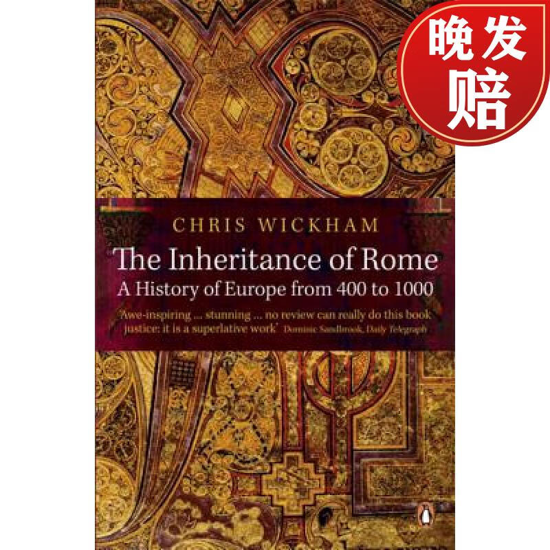 【4周达】企鹅欧洲史2 Inheritance of Rome: A History of Europe from 400 to 1000怎么看?