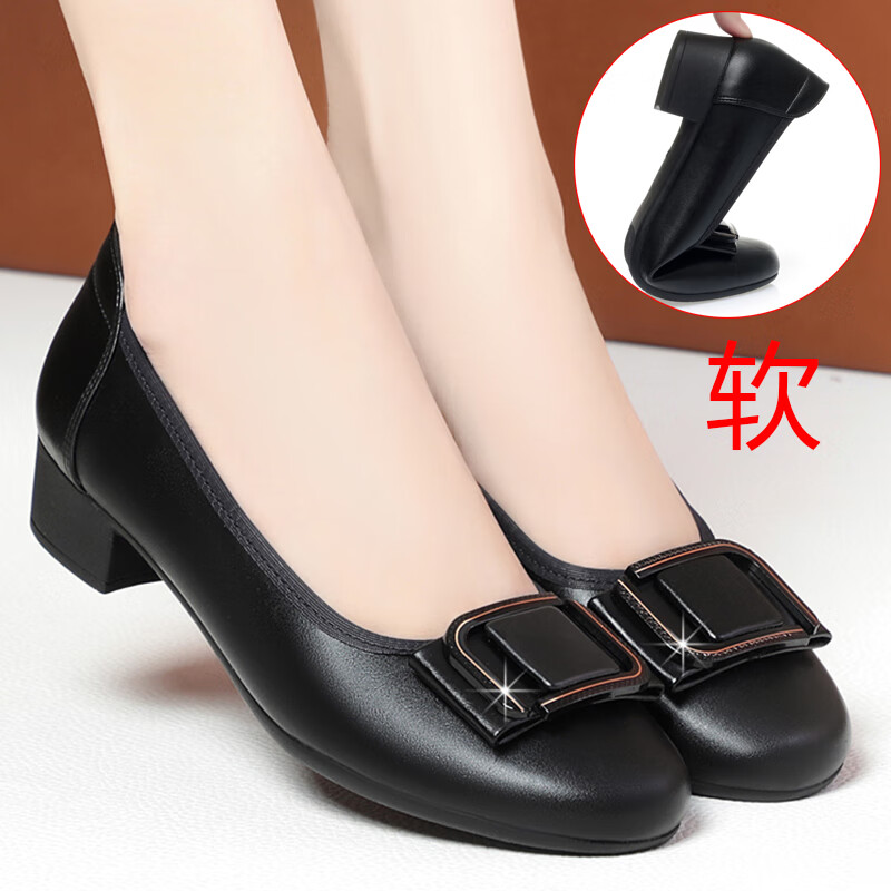 康奈(kangnai)真皮软底方头工作鞋女黑色女士皮鞋中年方扣中老年妈妈