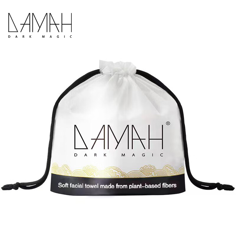 DAMAH DARK MAGIC黑魔法一次性洗脸巾洁面巾加厚擦脸卸妆巾260g 洗脸巾80抽*1袋怎么样,好用不?