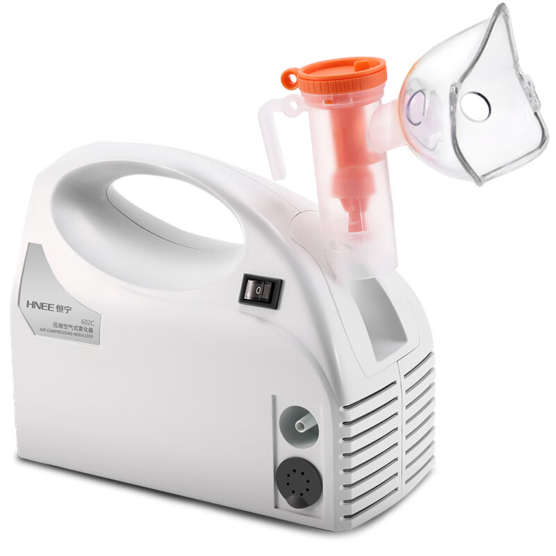 医用手持雾化器雾化机家用儿童化痰雾化清肺便携式 【普通快递】602c