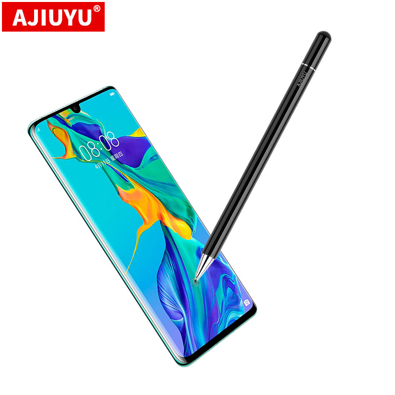 ajiuyu 主动式触屏笔三星galaxy s10/s20/note20手机手写笔绘画笔触控