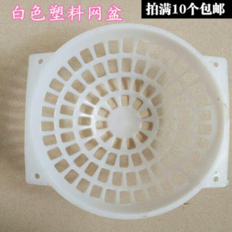 oimg栖架窝家鸽笼用具盖板鸽子用具草窝鸽子窝鸽子窝草窝塑料鸽窝塑料