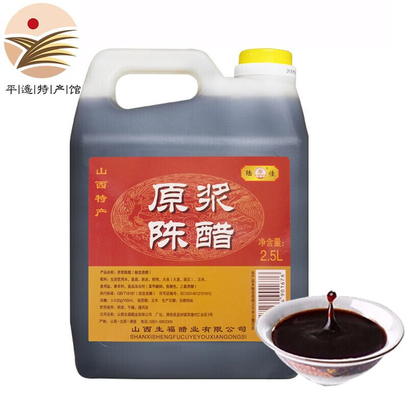 京东好券商品 2021-05-13 - 第4张 | 最新购物优惠券 京东好券商品 2021-05-13 - 第4张 | 最新购物优惠券