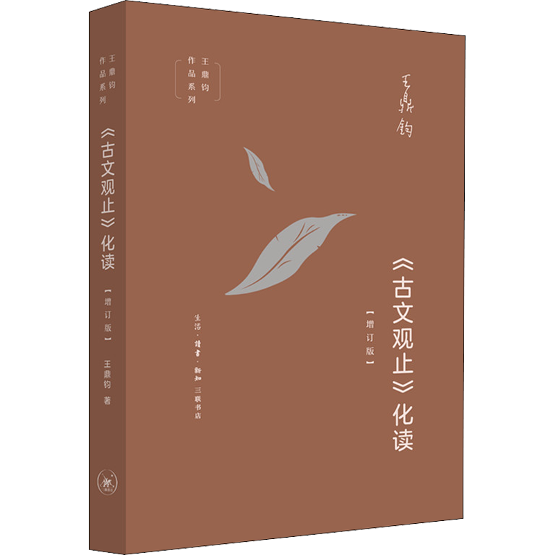 ���ڲ�������������ʡ����Ĺ�ֹ��������������¼�Ĳ��� ��������  �������� ��������Ʒ��ѡ �»�����콢�� ���Ĺ�ֹ���� 19.5Ԫ