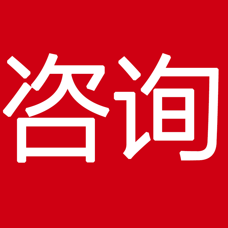 牙科综合治疗椅牙椅牙机牙床电动椅牙科椅牙科治疗台口腔设备 咨询