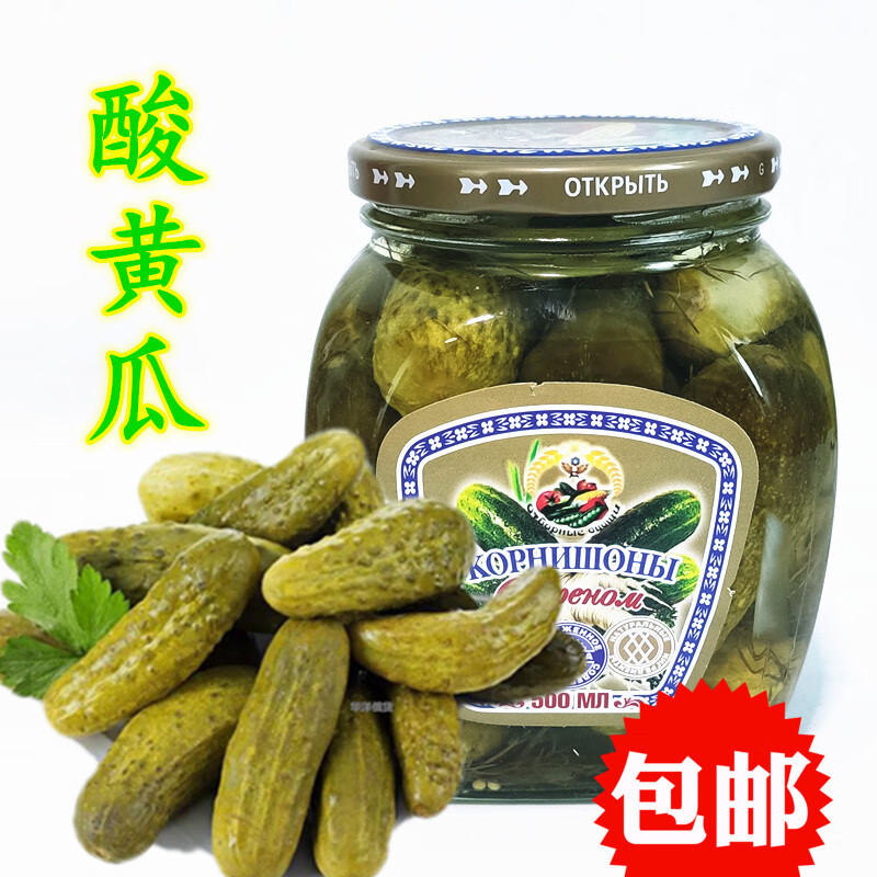 京东拼购商品 2020-12-20 - 第28张 | 最新购物优惠券 京东拼购商品 2020-12-20 - 第28张 | 最新购物优惠券