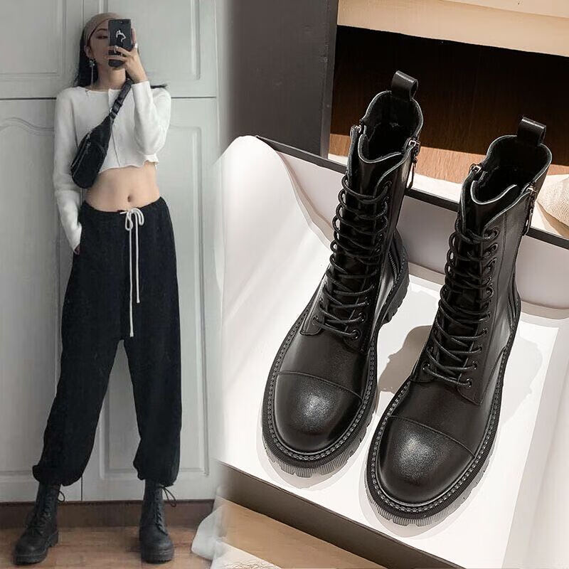 女靴历史价格查询工具|女靴价格走势