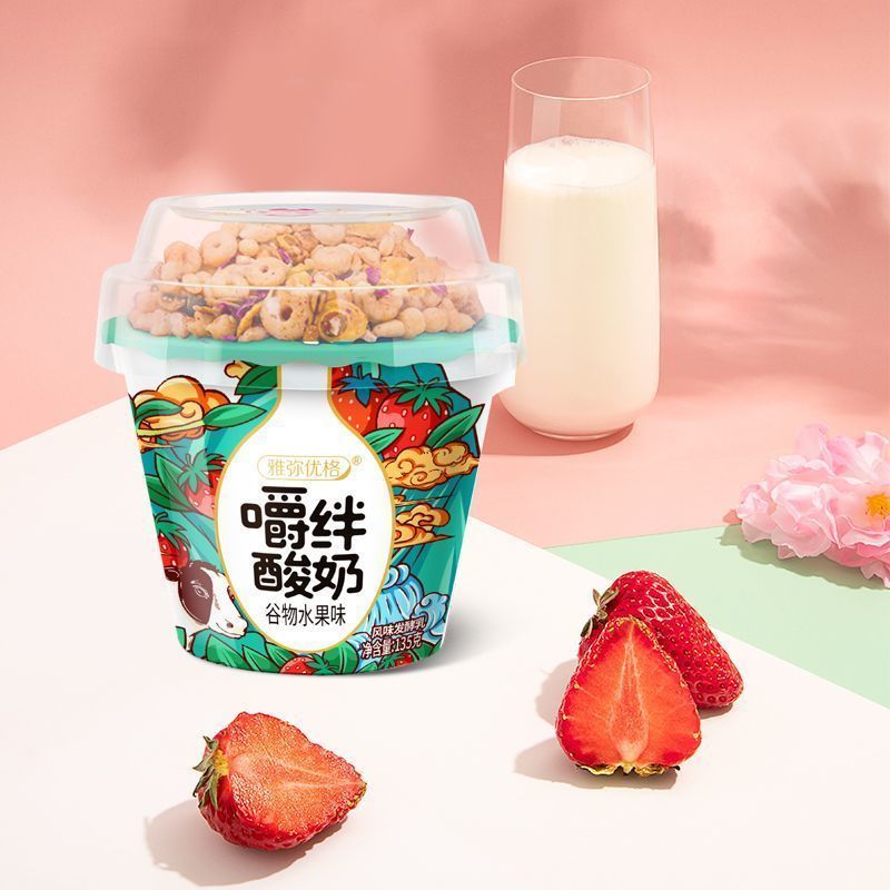 晨臻雅弥优格嚼绊酸奶多种口味营养谷物麦片酸奶145克杯儿童学生酸奶