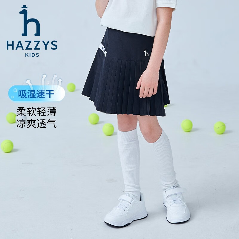 哈吉斯(HAZZYS)童装女童儿童短裤春新款速干凉爽透气弹力青春活力裙裤 本白 165