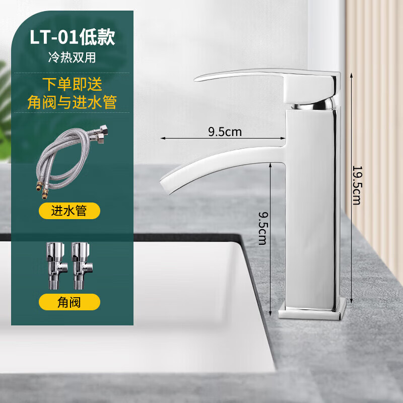 科勒囿于 科勒面盆龙头冷热卫生间洗脸盆水龙头黑色金色可旋 lt_-_01