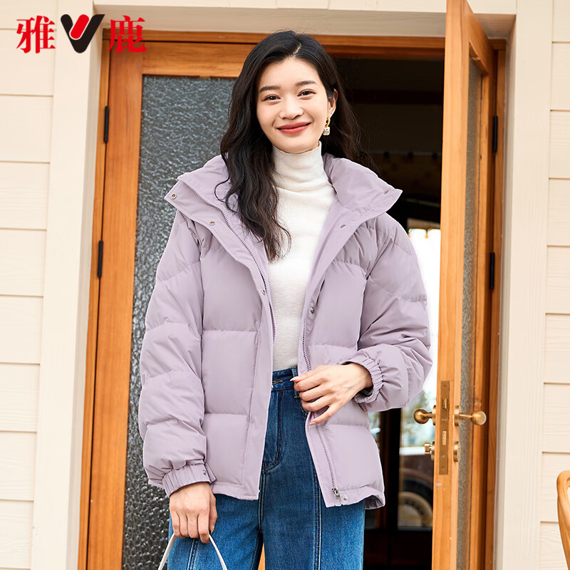 雅鹿蓄热短款羽绒服女2025年新款时尚休闲宽松小个子保暖时尚羽绒外套 暖冬米 L (165) 【建议125-140斤】
