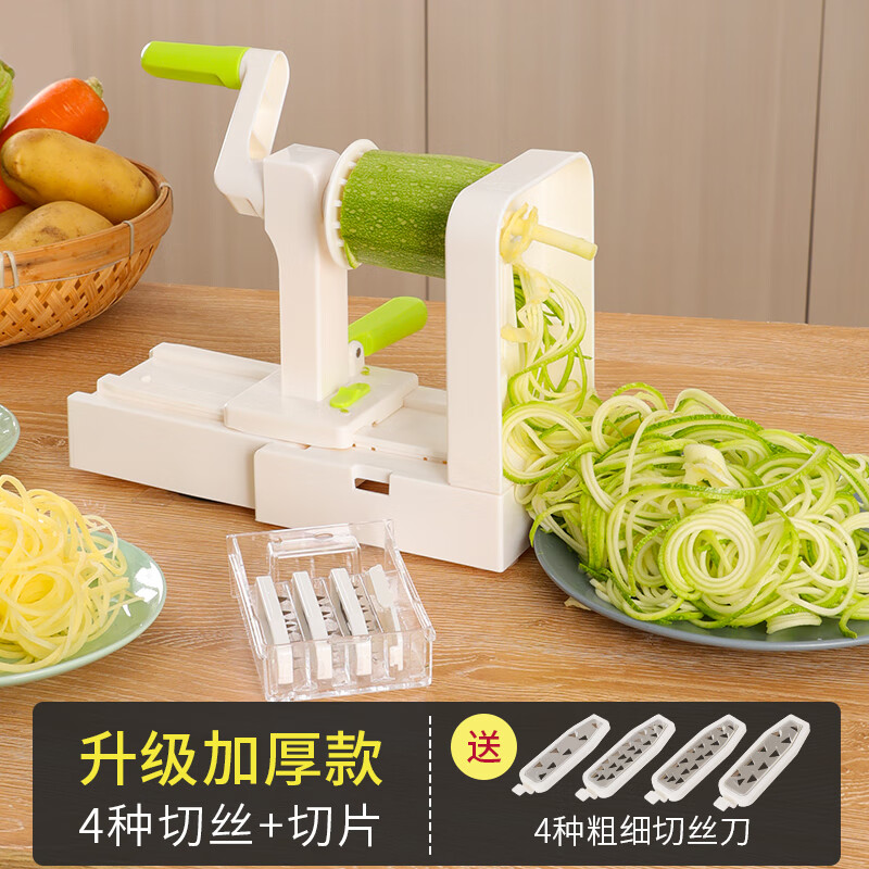 新厨仕(necooks) 千丝土豆机火锅店家用网红瀑布土豆丝神器手摇刨丝机