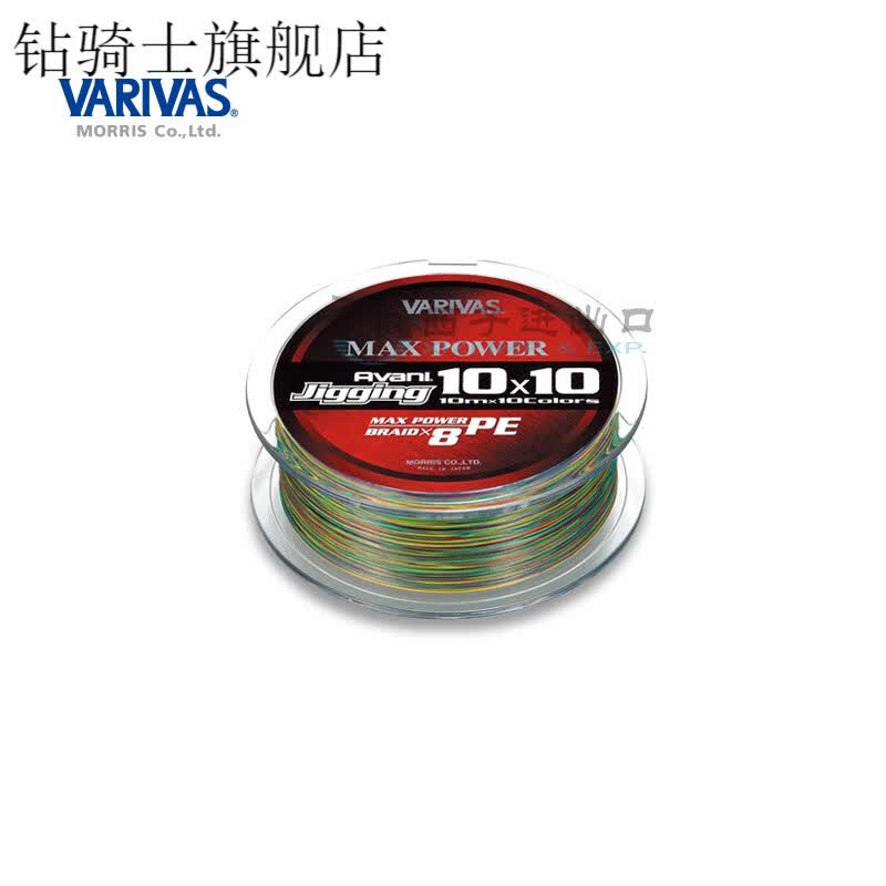 精品 鱼镖打鱼神器弹弓皮筋射鱼镖深水飞鲨鳔重型超硬头音然镖 经典实惠 1支镖 1副皮筋 虎窝购