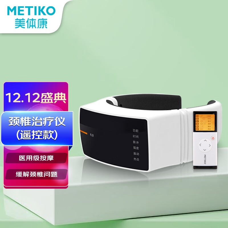 抢先一步！掌握产品价格趋势的必备工具