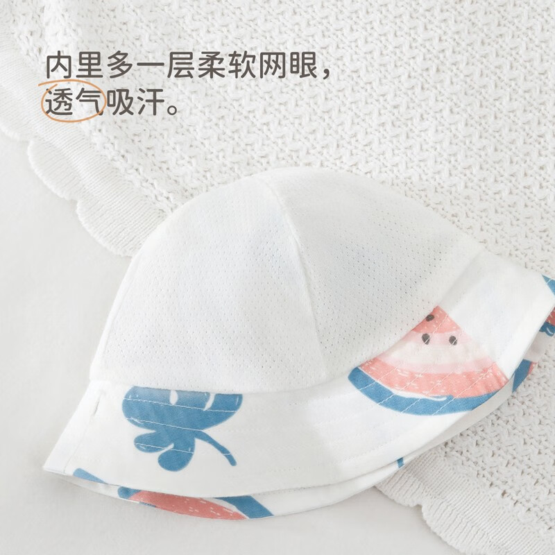 BabyloveHome【清仓】婴儿遮阳帽夏新生儿外出竹棉纱布防晒帽宝宝渔夫帽太阳帽 梨漫香汁 46cm（建议6-12个月）
