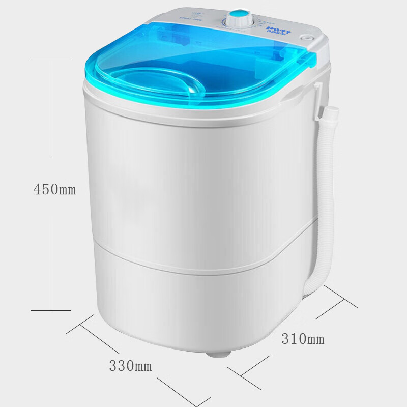永源(pwyy)小型便捷式迷你婴儿洗衣机洗脱一体儿童衣物甩干机