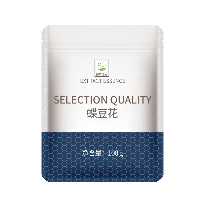 谷本道元蝶豆花干花蓝蝴蝶碟豆花粉茶天然色素洛神花