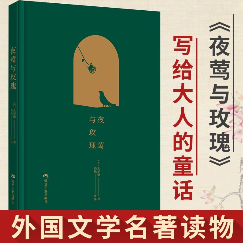 京东图书文具 2021-05-17 - 第18张 | 最新购物优惠券 京东图书文具 2021-05-17 - 第18张 | 最新购物优惠券
