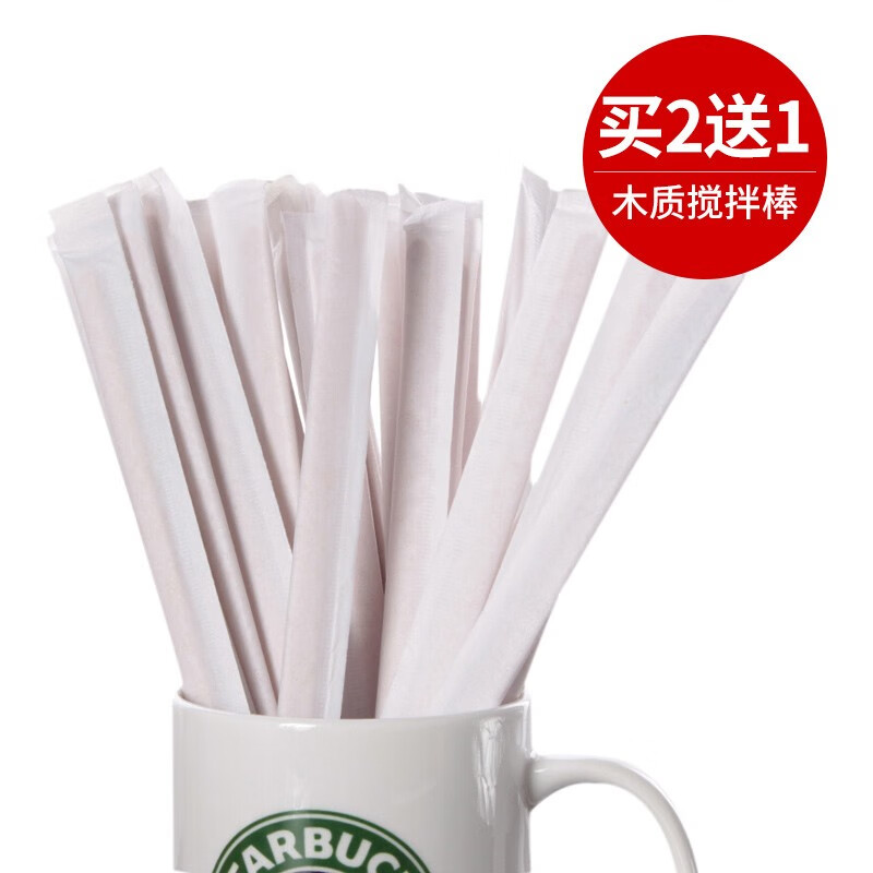 mongdio 咖啡搅拌棒一次性单支独立包装咖啡棒 100支装 19cm搅拌棒