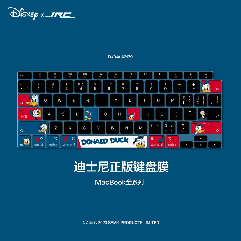 JRC 迪士尼授权 苹果笔记本键盘膜2020款MacBook Air13.3英寸A2179/A2337电脑键盘硅胶保护罩防水防尘 唐老鸭