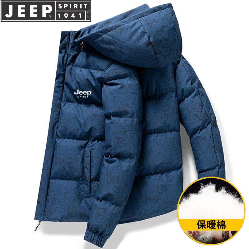 ���ڲ�����JEEP SPIRIT�����������޷���ʿ�Ӻ����׶����ް�����ñ�����걣ů������װ�� ��ɫ 2XL (136��-150��)