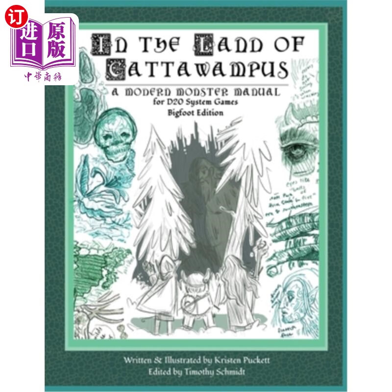 manual for d20 system gam 在土地的cattawampus:一个现代怪物手册d