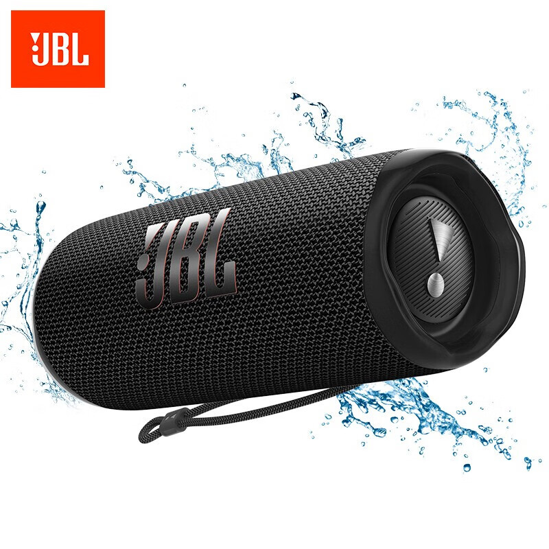 jbl flip6音乐万花筒6代蓝牙音箱 防水设计户外便携 多台串联音箱低音