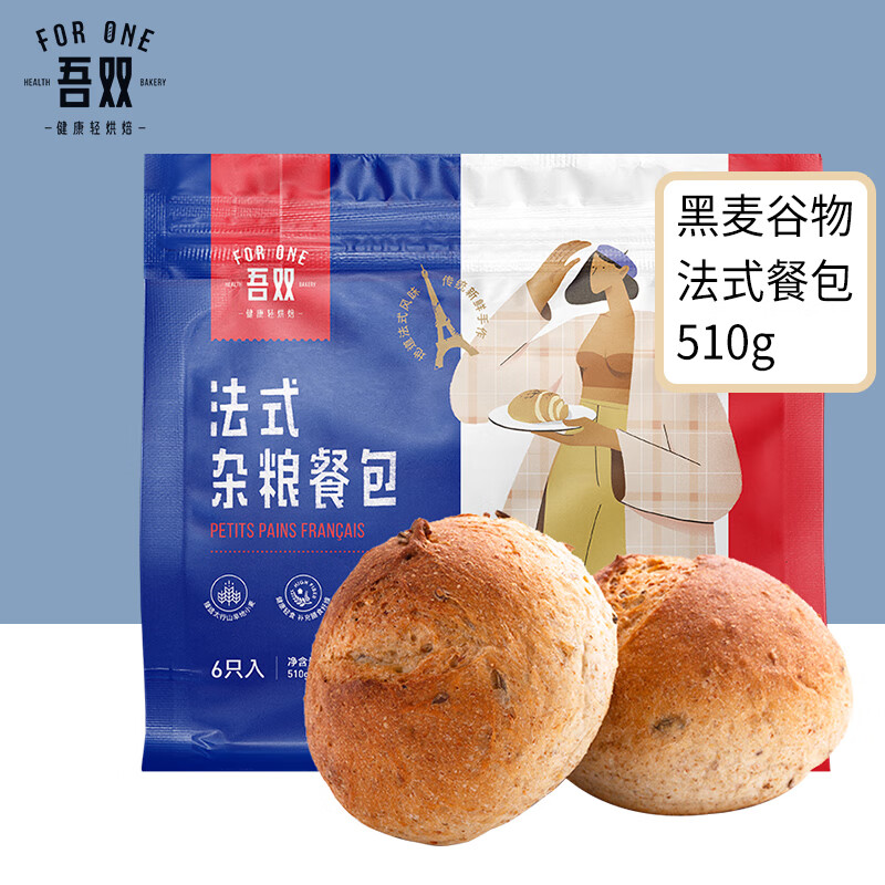 在京东怎么查其他西点历史价格|其他西点价格走势图