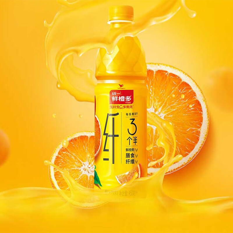 统一鲜橙多 果汁 整箱装 橙汁饮料(新老包装随机发) 鲜橙多 450ml