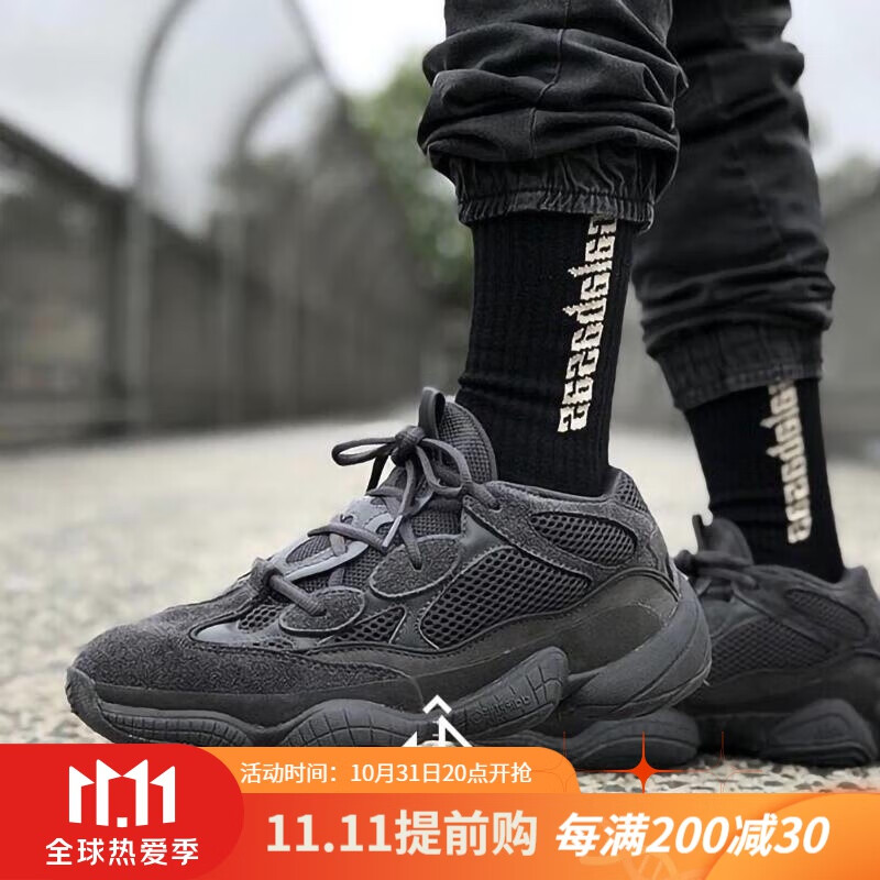 阿迪达斯 adidas 黑武士 yeezy 椰子500 black侃爷情侣款休闲跑步鞋 f